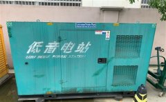洋县通州四建大波纹箱定制案例